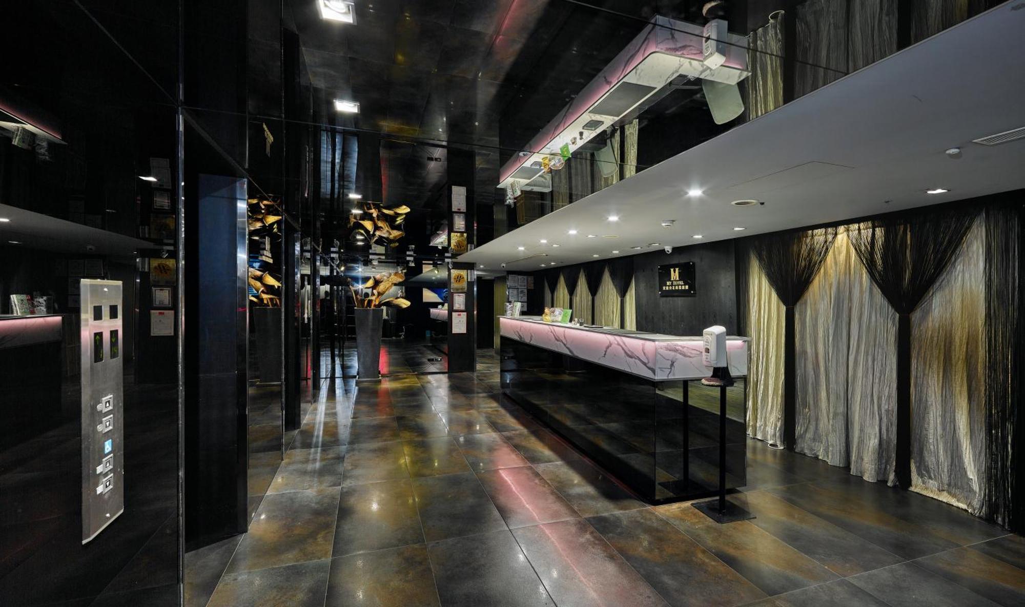 Hotel 安庭台北商旅 Taipéi Exterior foto